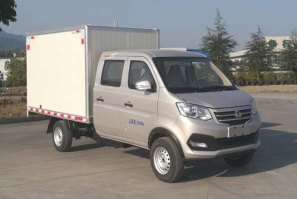 厢式运输车