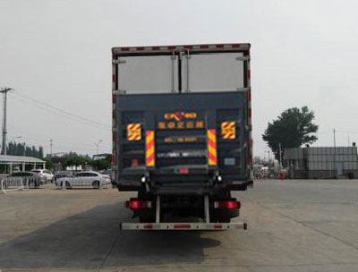 歐曼牌BJ5252XYK-AD翼開(kāi)啟廂式車公告圖片