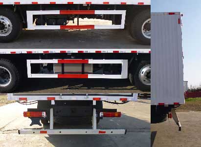 歐曼牌BJ5252XYK-AD翼開(kāi)啟廂式車公告圖片