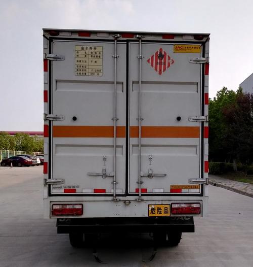 江淮牌HFC5040XRGXV3Z易燃固體廂式運(yùn)輸車(chē)公告圖片