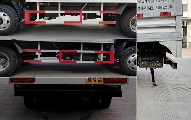 江淮牌HFC5040XRGXV3Z易燃固體廂式運(yùn)輸車(chē)公告圖片