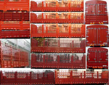 東風(fēng)牌EQ5311CCYLV1倉柵式運(yùn)輸車公告圖片