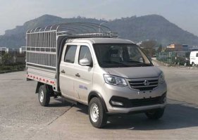 仓栅式运输车