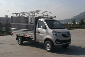 仓栅式运输车