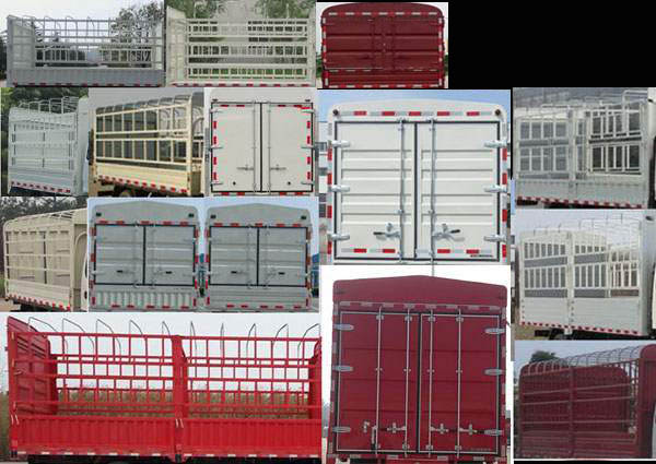 南駿牌NJA5040CCYESE33V倉柵式運輸車公告圖片