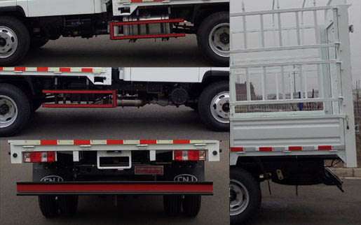 南駿牌NJA5040CCYESE33V倉柵式運輸車公告圖片