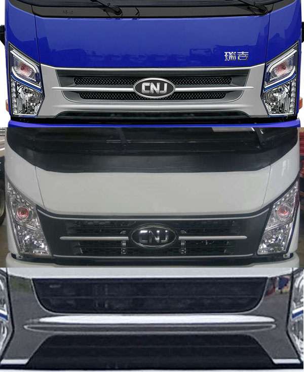 南駿牌NJA5040CCYESE33V倉柵式運輸車公告圖片