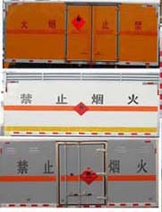 东风天锦 CLW5183XRYD5易燃液体厢式运输车公告图片