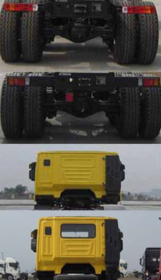 驰田牌EXQ5310ZLJCQ2自卸式垃圾车公告图片