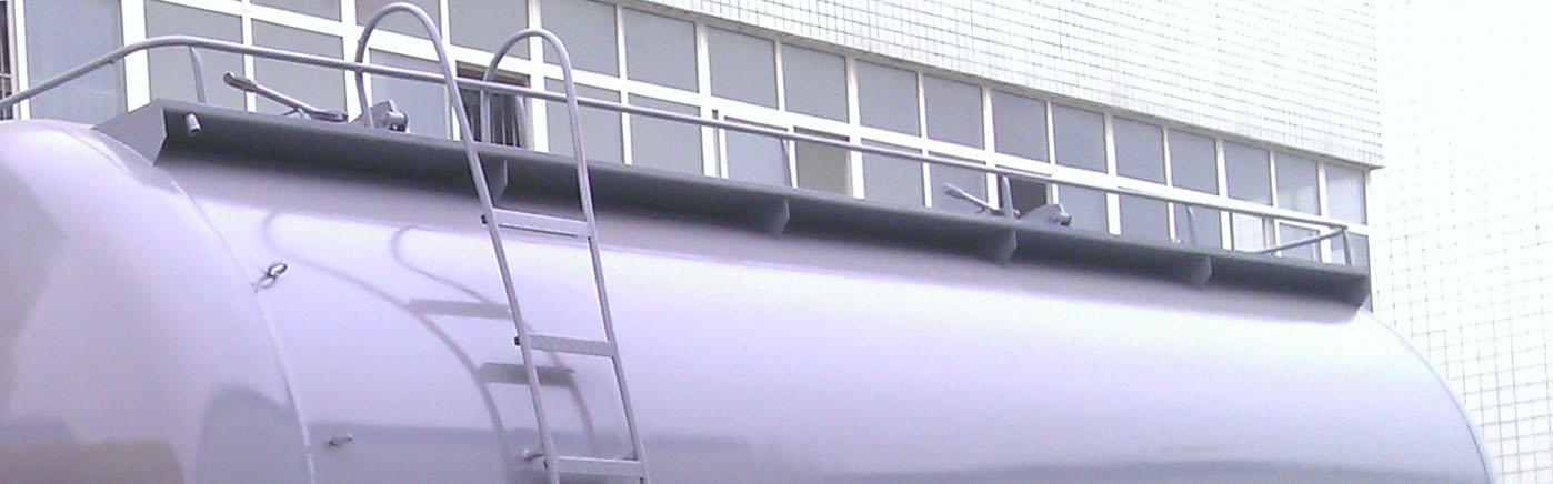 楚胜牌CSC5250GFLE5低密度粉粒物料运输车公告图片