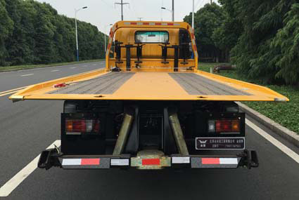 金望牌JYD5071TQZPQL5清障車公告圖片