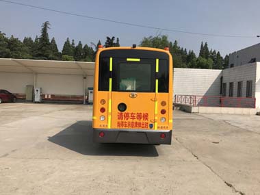 牡丹牌MD6590X小学生专用校车公告图片