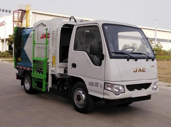 江淮牌HFC5040ZZZVZ自装卸式垃圾车图片