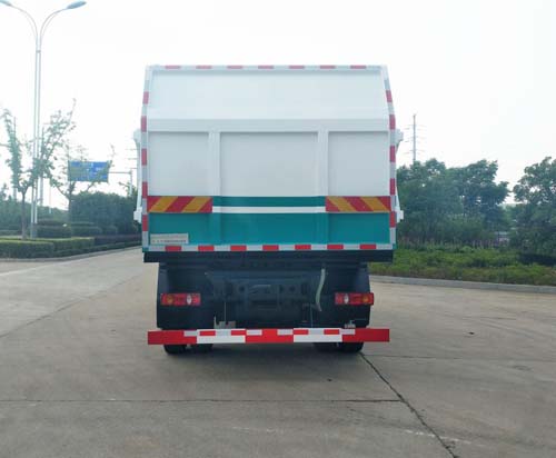 东风天锦D530常规 HTW5160ZLJD垃圾转运车公告图片