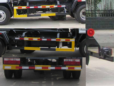 东风股份多利卡D6 SZD5041ZXX5车厢可卸式垃圾车公告图片