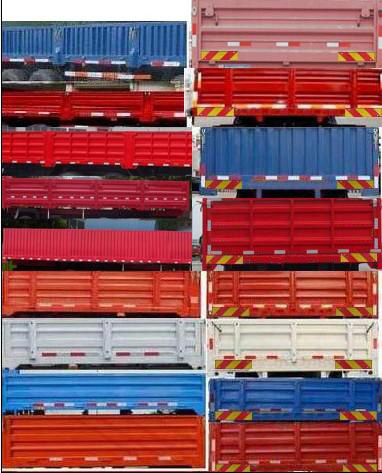 CQ1186HMVG561 红岩牌320马力单桥柴油6.5米国五载货汽车图片