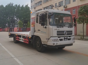 CLW5167TPBD5型平板运输车图片