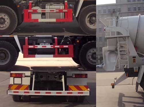 唐鴻重工牌XT5255GJBJ532E混凝土攪拌運輸車公告圖片