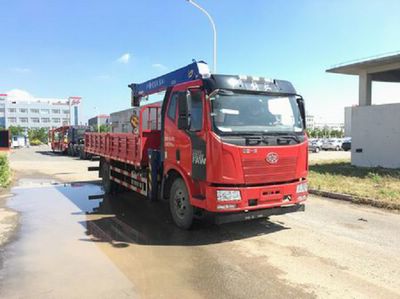 解放牌CA5180JSQP62K1L2A1E5隨車起重運(yùn)輸車公告圖片