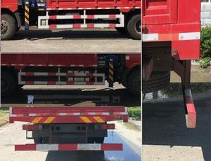 解放牌CA5180JSQP62K1L2A1E5隨車起重運(yùn)輸車公告圖片