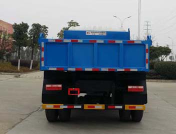东风股份多利卡D6 CLQ5040ZLJ5自卸式垃圾车公告图片