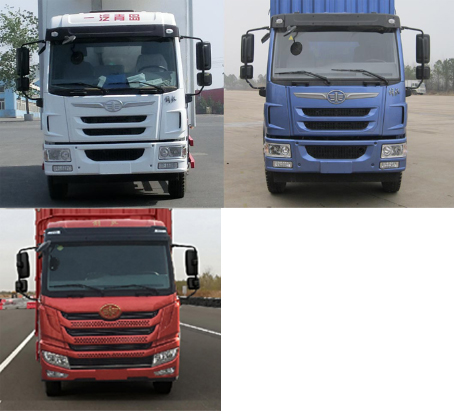 解放牌CA5169CCYP40K2L6E5A85倉柵式運(yùn)輸車公告圖片