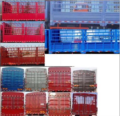 解放牌CA5169CCYP40K2L6E5A85倉柵式運(yùn)輸車公告圖片