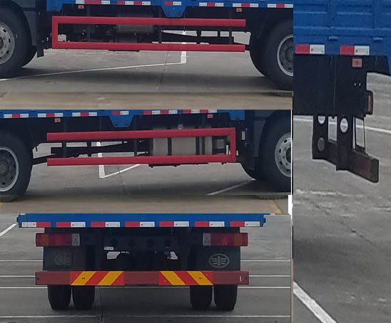 解放牌CA5169CCYP40K2L6E5A85倉柵式運(yùn)輸車公告圖片