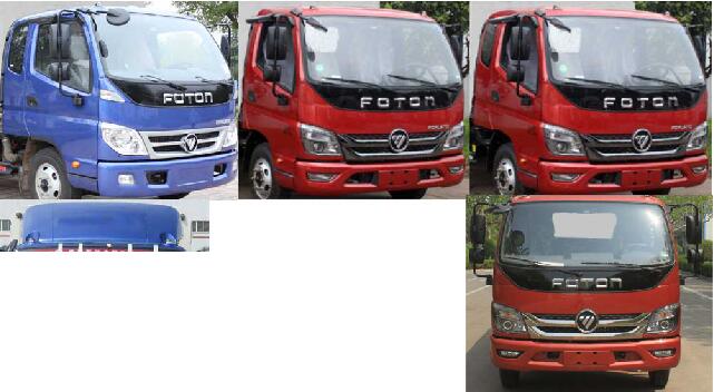 福田牌BJ5083CCY-AD仓栅式运输车公告图片