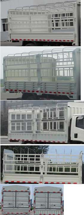 福田牌BJ5083CCY-AD仓栅式运输车公告图片