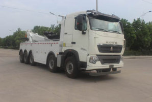 润知星牌SCS5530TQZZ清障车