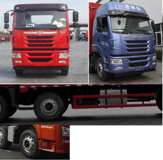 解放牌CA5320XLCP2K2L7T4E5A80冷藏車公告圖片