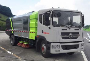 虹宇牌HYS5163TXSE5洗扫车