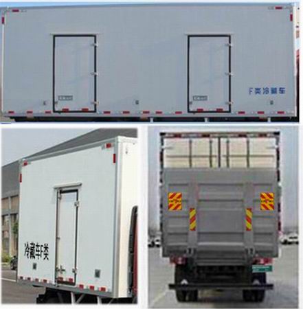 豪沃牌ZZ5187XLCG521DE1冷藏車(chē)公告圖片