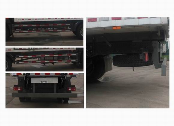 豪沃牌ZZ5187XLCG521DE1冷藏車(chē)公告圖片