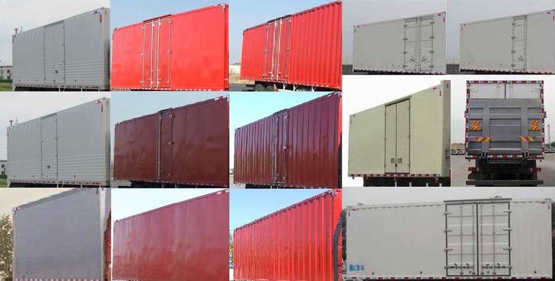 福田牌BJ5255XXY-FD廂式運輸車公告圖片