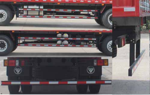 福田牌BJ5255XXY-FD廂式運輸車公告圖片