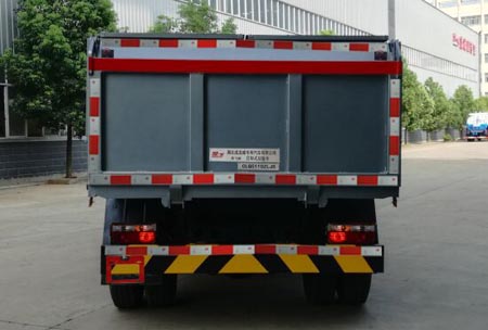 东风股份多利卡D7 CLQ5110ZLJ5自卸式垃圾车公告图片