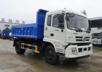 华通牌HCQ5168ZLJE5自卸式垃圾车