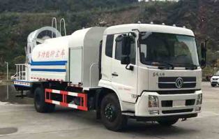 专致牌YZZ5180TDYD多功能抑尘车