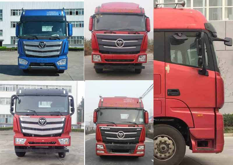 歐曼牌BJ5329XXY-AB廂式運(yùn)輸車公告圖片