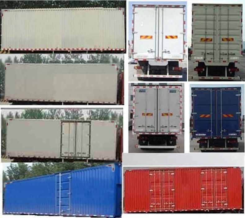 歐曼牌BJ5329XXY-AB廂式運(yùn)輸車公告圖片