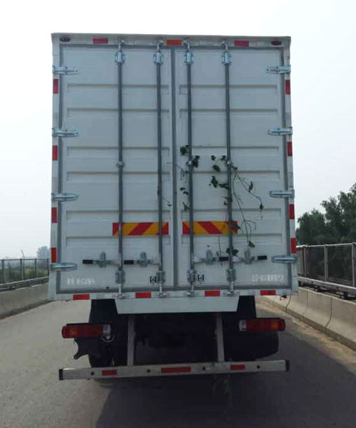 歐曼牌BJ5329XXY-AB廂式運(yùn)輸車公告圖片