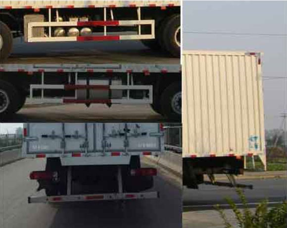 歐曼牌BJ5329XXY-AB廂式運(yùn)輸車公告圖片