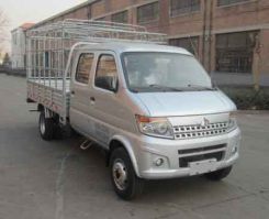 长安牌SC5035CCYSNAD5仓栅式运输车