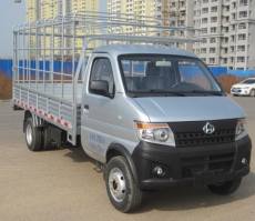 长安牌SC5035CCYDNAA5仓栅式运输车