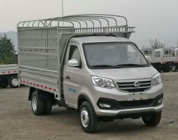 长安牌SC5031CCYAGD5H仓栅式运输车