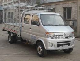 长安牌SC5035CCYSNAB5仓栅式运输车