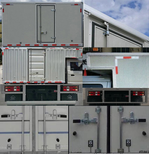 長(zhǎng)安牌SC5031XXYGAS5B廂式運(yùn)輸車公告圖片