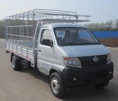 长安牌SC5035CCYDNAB5仓栅式运输车